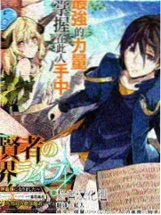 声优实验室综艺封面